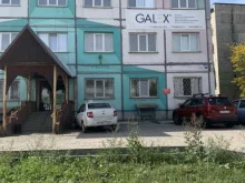 компания Вашбух22 в Бийске