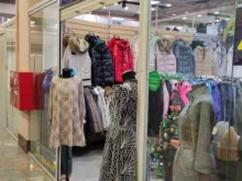 магазин женской одежды 5 карманов в Перми