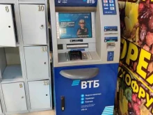 банкомат ВТБ в Березовском