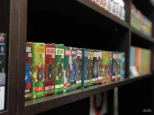 магазин табачной продукции Азбука табака в Рязани