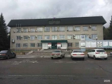 Администрация города / городского округа Администрация г. Новоалтайска в Новоалтайске