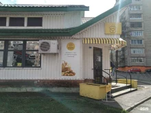 пекарня Любимая в Рыбинске