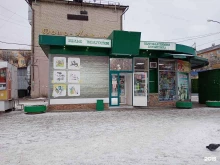Косметика / Парфюмерия Магазин товаров для дома в Екатеринбурге