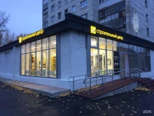 сеть магазинов строительных и отделочных материалов Строительный двор в Перми