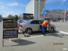 Автомойки ЭкоАвтомой в Горно-Алтайске