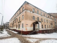 Прокуратура Промышленного района Прокуратура Смоленской области в Смоленске