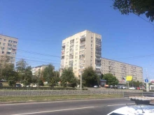 офис Жить с Мечтой в Ставрополе