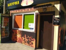 Киоск фастфудной продукции, Октябрьская, 37а/1 