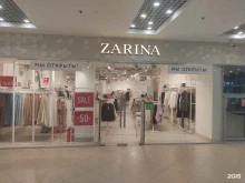 магазин женской одежды Zarina в Санкт-Петербурге