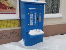 автомат по продаже воды Vodorobot в Самаре