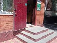 служба доставки СДЭК в Черкесске