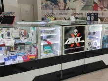 X-АКС, Береговой проезд, 5а к1 