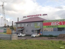 Уралпрокат, 10 лет Октября, 180 