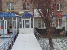 Beer station, Карпинского, 36 
