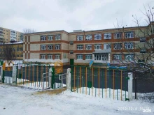Лицеи Лицей №35 г. Ставрополя в Ставрополе