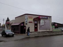 микрокредитная компания Касса Взаимопомощи в Грязях