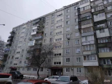 Мастерские по ремонту одежды Мастерская по ремонту одежды в Нижнем Новгороде