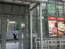 постамат Яндекс.Маркет в Мурино