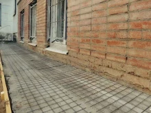 Центр организации капитального ремонта в Кирове