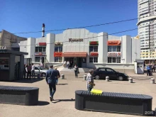 Кунцево, Ельнинская улица, 23 