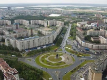 Пункт по работе с населением №23 Наш город в Сургуте