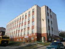 Санитарно-эпидемиологические исследования Удмуртский центр санитарной экспертизы в Ижевске