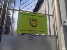 компания Спецдормаркер в Ставрополе