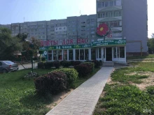 магазин Цветы для Вас в Вологде