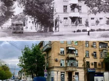 Адамарт, Карла Маркса, 2 