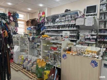 зоомагазин Котёнок гав в Сланцах