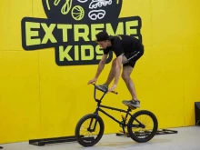 сеть детских спортивных клубов Extreme Kids в Ульяновске