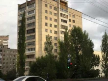 Услуги массажиста Республиканский клинический психотерапевтический центр Министерства здравоохранения Республики Башкортостан в Уфе