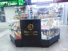 парфюмерные масла Black Afgano в Иркутске
