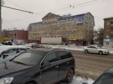 Офис Единая служба объявлений в Красноярске