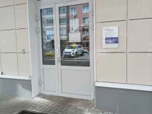 Изумрудные холмы, бульвар Космонавтов, 4а 