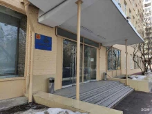 Интерьер Окон, 1-й Люберецкий проезд, 2 