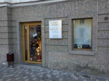 магазин одежды Галерея моды в Таганроге