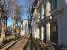 патентно-правовое бюро Патентиум в Костроме