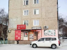 торговая сеть Свежий розлив в Гусиноозерске