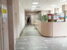 Женская консультация №1 Клиническая больница №1 в Смоленске