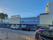 водомат Vending Water в Балашихе
