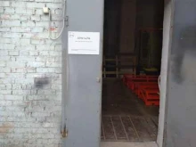 Компания Профстройкомплект, посёлок Спартак, 19 к1 