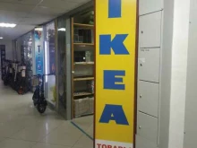 Корпусная мебель Служба доставки товаров из IKEA, Hoff, Leroy Merlin в Брянске