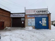 Tehnolite.ru, Деревообделочная, 3л 