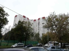 компания Dsholding в Балашихе