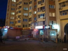 Маникюрный салон, Серышева, 80 
