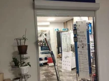 магазин сантехники Сантеmix в Старом Осколе