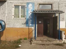 Ателье меховые / кожаные Ателье в Веневе