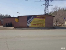 Хранение шин Шиномонтажная мастерская в Тольятти