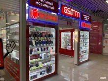 торговая компания GSM777 в Владивостоке